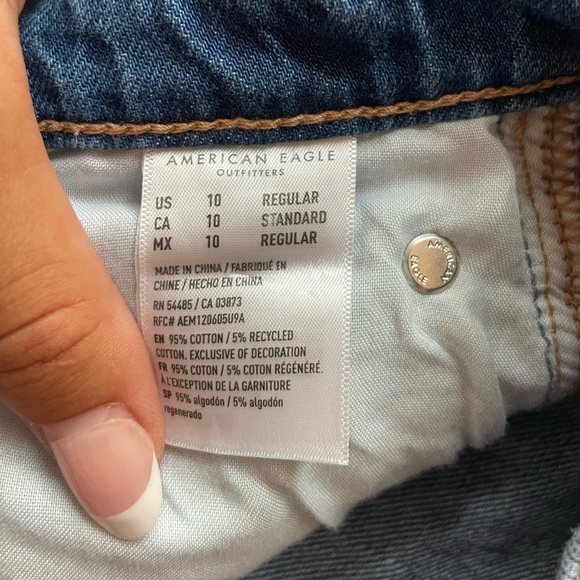 AE wide leg skater jean - Picture 3 of 4